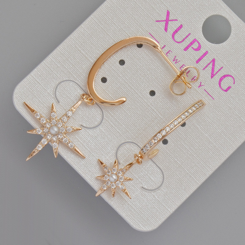 עגילי סטוד Xuping «כוכב» עם חרוז לבן ואבני סטרז, קוטר 19 מ״מ, 12 מ״מ ±, אורך 42 מ״מ, 35 מ״מ± - ציפוי זהב 18 קראט