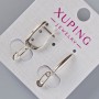 עגילים "לב" Xuping, קוטר 18×3 מ״מ, 10×5 מ״מ, אורך כ-26 מ״מ, ורודיום