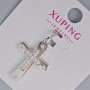 תליון «צלב» Xuping עם אבני זירקון לבנות, קוטר 26×17,5 מ״מ, 5 מ״מ+- אורך 31 מ״מ+- רודיום