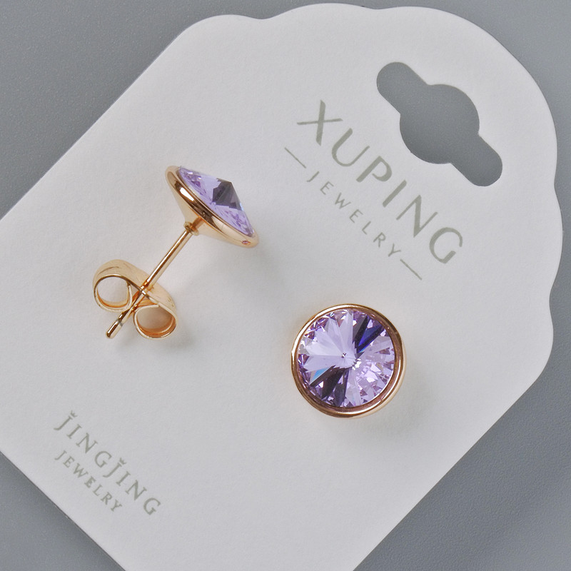עגילי פוסטים Xuping עם גבישי Swarovski בצבע סגול, קוטר 10 מ״מ, זהב 18K