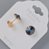עגילי סטוד Xuping עם קריסטלי Swarovski כחולים, קוטר 10 מ״מ, מצופים בזהב 18K