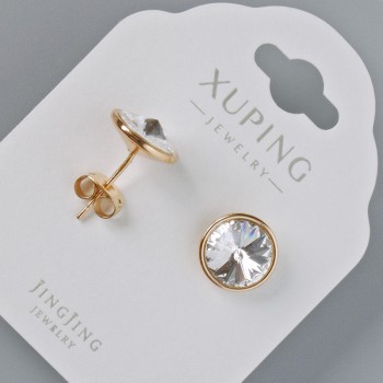 עגילים סטוד Xuping עם קריסטלים Swarovski בצבע לבן, קוטר 10 מ"מ, מצופה בזהב 18K
