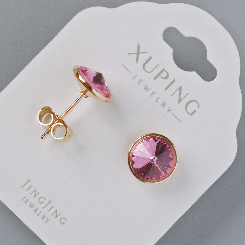 עגילי סטוד Xuping עם קריסטלי Swarovski בצבע ורוד, קוטר 10 מ״מ, זהב 18 קראט