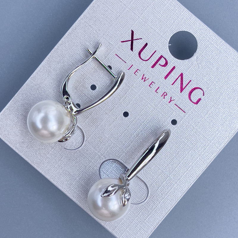 עגילים Xuping ורודיום עם פנינה מאיורקה 10 מ״מ, אורך 25 מ״מ +-