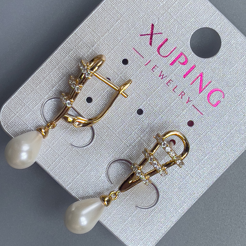 עגילים Xuping עם פנינת מאיורקה וזהב מצופה 18K