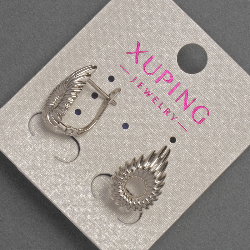 עגילים Xuping, בציפוי רודיום, קוטר 11 מ״מ, אורך 18 מ״מ