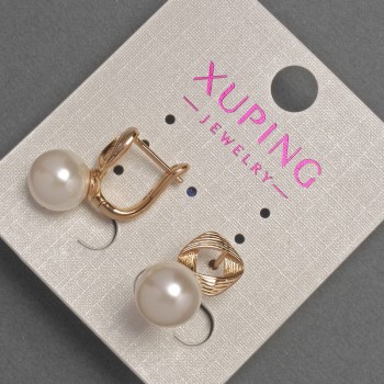 עגילים Xuping עם פניני מאיורקה, קוטר כ-9 מ״מ, אורך כ-18 מ״מ, ציפוי זהב 18K