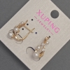 עגילים Xuping עם סטרזים לבנים וחרוזי מאיורקה, קוטר 5-4-3 מ"מ, אורך 20 מ"מ, ציפוי זהב 18K