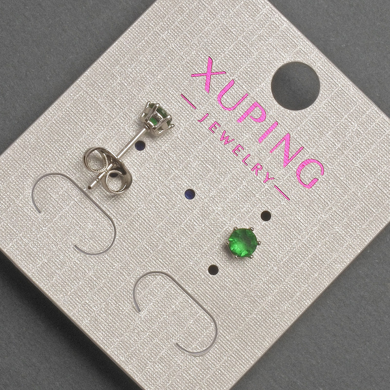 עגילי סטוד כדוריים Xuping עם קריסטל ירוק, קוטר 4 מ״מ ± ציפוי רודיום