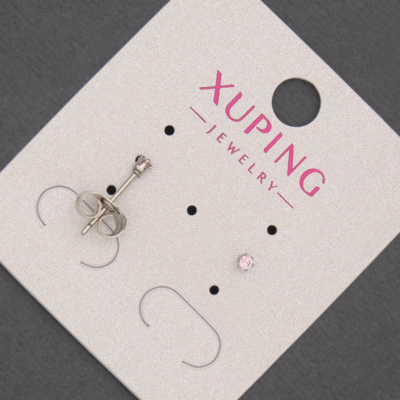 עגילי סטוד Xuping עם קריסטל ורוד