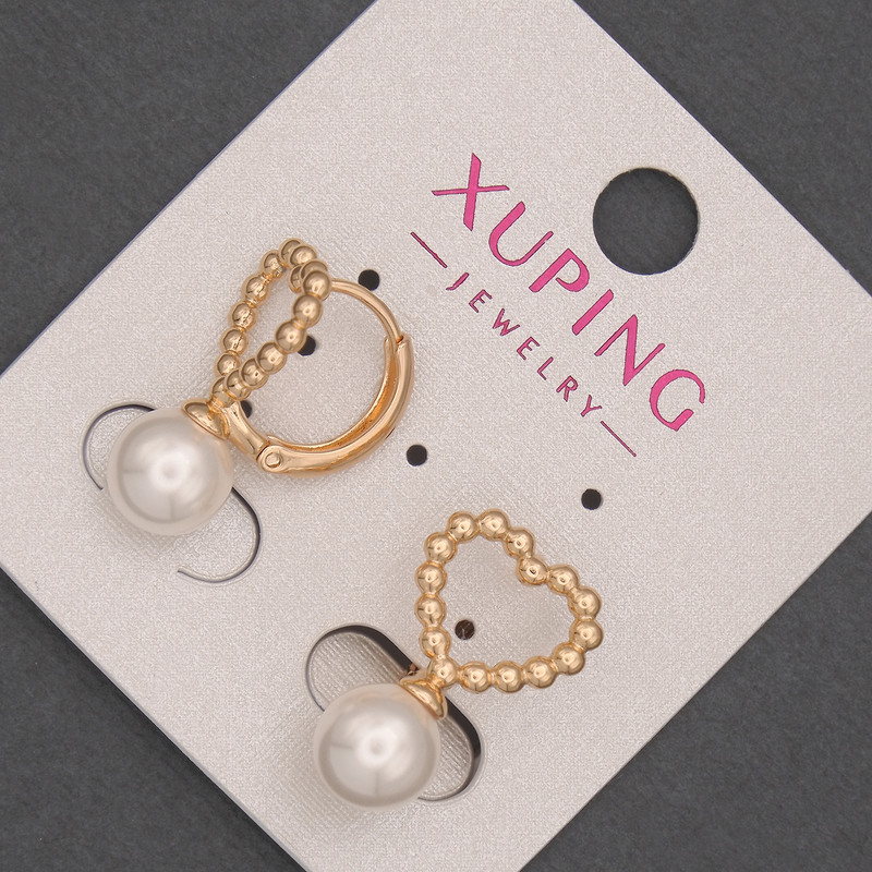 עגילי Xuping עם פנינת מאיורקה, קוטר כ-8 מ״מ ±, אורך כ-20 מ״מ ±, ציפוי זהב 18K