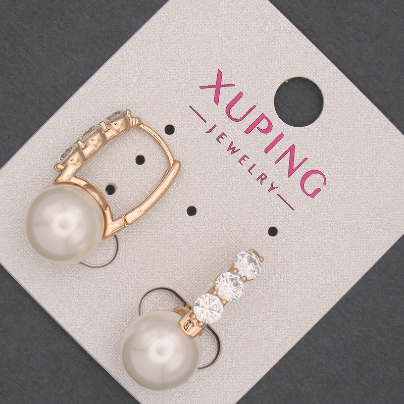 עגילים Xuping עם זרקונים לבנים ופנינת מיורקה, קוטר כ-10 ממ, אורך כ-24 ממ, ציפוי זהב 18K