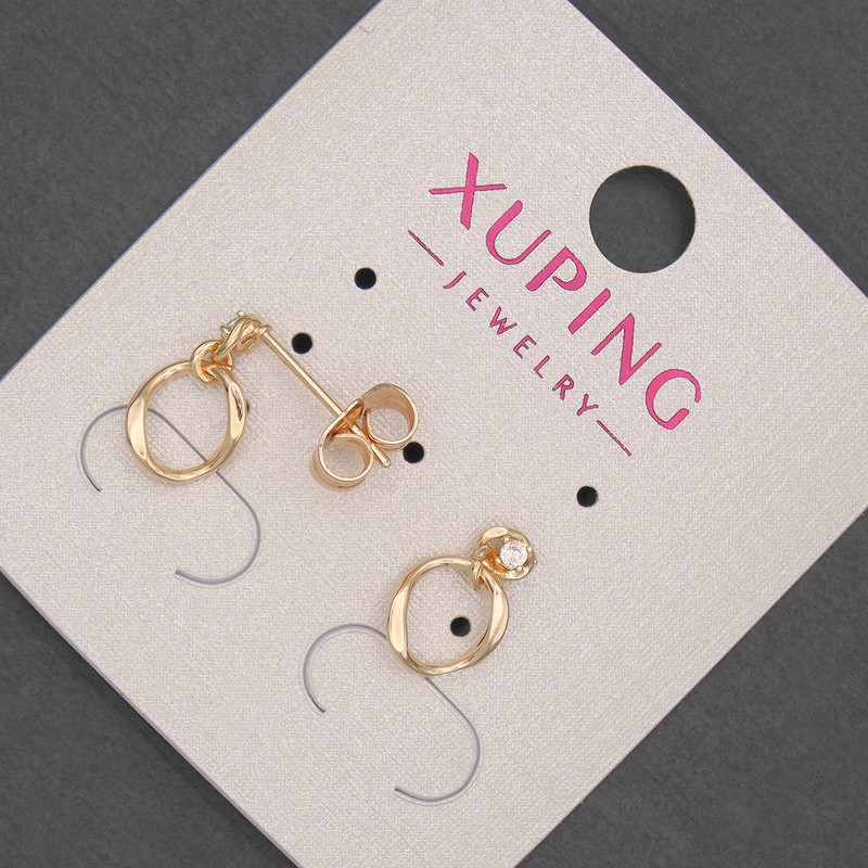 עגילי פוסטים כדוריים Xuping עם זרקונים לבנים, קוטר 8 מ״מ, אורך 12 מ״מ +/- ציפוי זהב 18 קראט