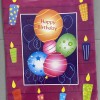 שקית מתנתית 18×24 ס״מ (חומר PE)