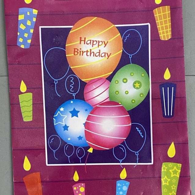 שקית מתנתית 18×24 ס״מ (חומר PE)