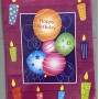 שקית מתנתית 18×24 ס״מ (חומר PE)