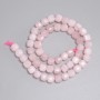 חרוזי קווארץ ורוד בצורת קובייה 7×7 מ״מ, אורך 37 ס״מ — על חוט