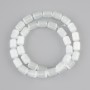 חרוזים לבנים עין החתול צילינדר, קוטר 10.5×8mm ±, אורך 37cm ± על חוט