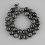 חרוזי אובסידיאן כדור חלק, קוטר 12.5mm ±, אורך 38cm ±