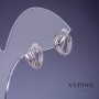 עגילים Xuping 12×7 mm רודיום