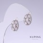 עגילי Xuping עם זירקונים לבנים, אורך 14 מ"מ, עובי 10 מ"מ, ציפוי רודיום
