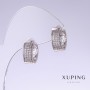 עגילי Xuping עם אבני זירקון לבנות, אורך 15 מ״מ ועובי 6 מ״מ, רודיום
