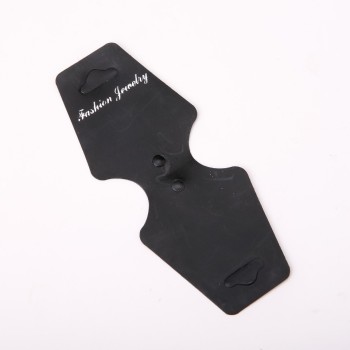 מגש תצוגה שחור לשרשרת ו/או צמיד, חומר PU, מידות 11×4.5 ס"מ, 200 יחידות. אריזה