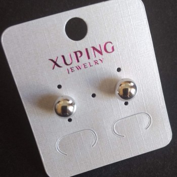 עגילי סטוד Xuping «כדור», קוטר 8 מ"מ רודיום