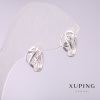 עגילי Xuping 11×8 מ״מ ורודיום