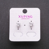 עגילים בודדים כדוריים Xuping עם אבנים לבנות, מסגרת בצורת "לב", 6×7 מ״מ, רודיום