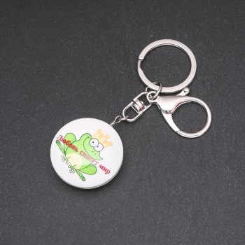 מחזיק מפתחות «אהבה תציל את העולם», אורך 10 ס״מ