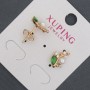 עגילי סטוד כדוריים Xuping עם קריסטלים ירוקים ופנינת מאורקה, קוטר 8×13 מ״מ, זהב מצופה 18K