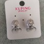 עגילים Xuping עם אבנים לבנות 9×15 מ״מ ורודיום
