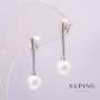 עגילים Xuping ורודיום עם פנינת מאיורקה, קוטר 8 מ״מ, אורך 28 מ״מ +