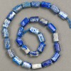 חרוזים על חוט מאבן טבעית לאזוריט, חיתוך מובלט d12-11×8-7 מ״מ, אורך 40 ס״מ+