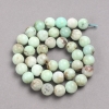 חרוזים על חוט מאבן טבעית קריזופרז כדור חלק, קוטר 10 מ״מ + -, אורך 39 ס״מ +