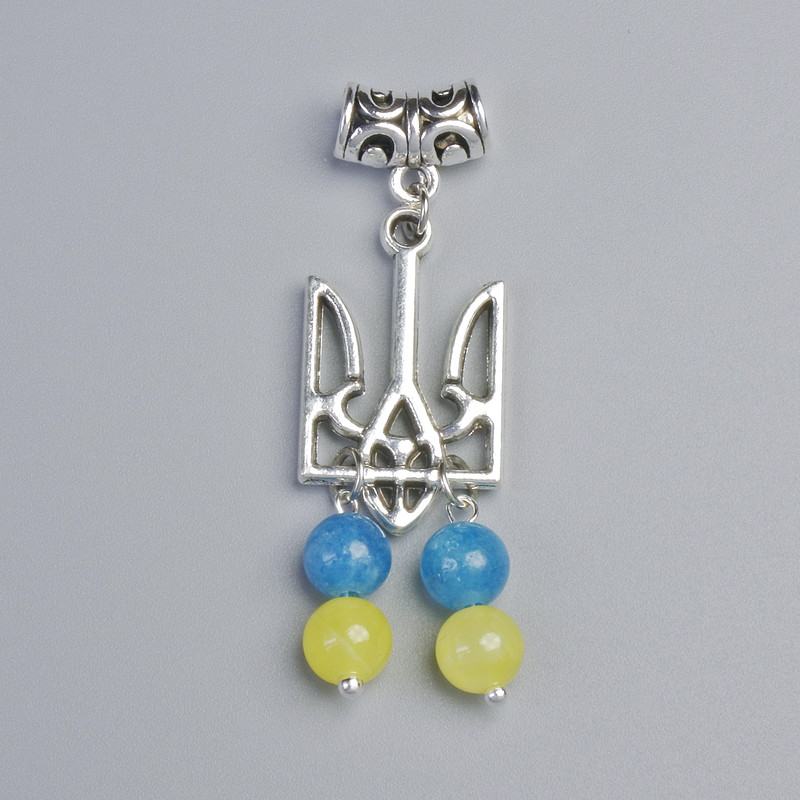 תליון «סמל», קוטר 15 מ״מ ± עם חרוזי ציטרין ואקוומרין, קוטר 6,5 מ״מ ±, אורך 49 מ״מ ±, צבע המתכת כסף